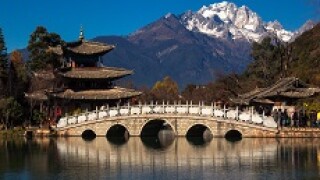 Yunnan_230px