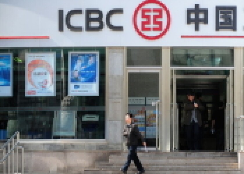 icbc.jpg