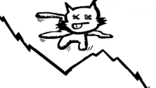 dead cat 230