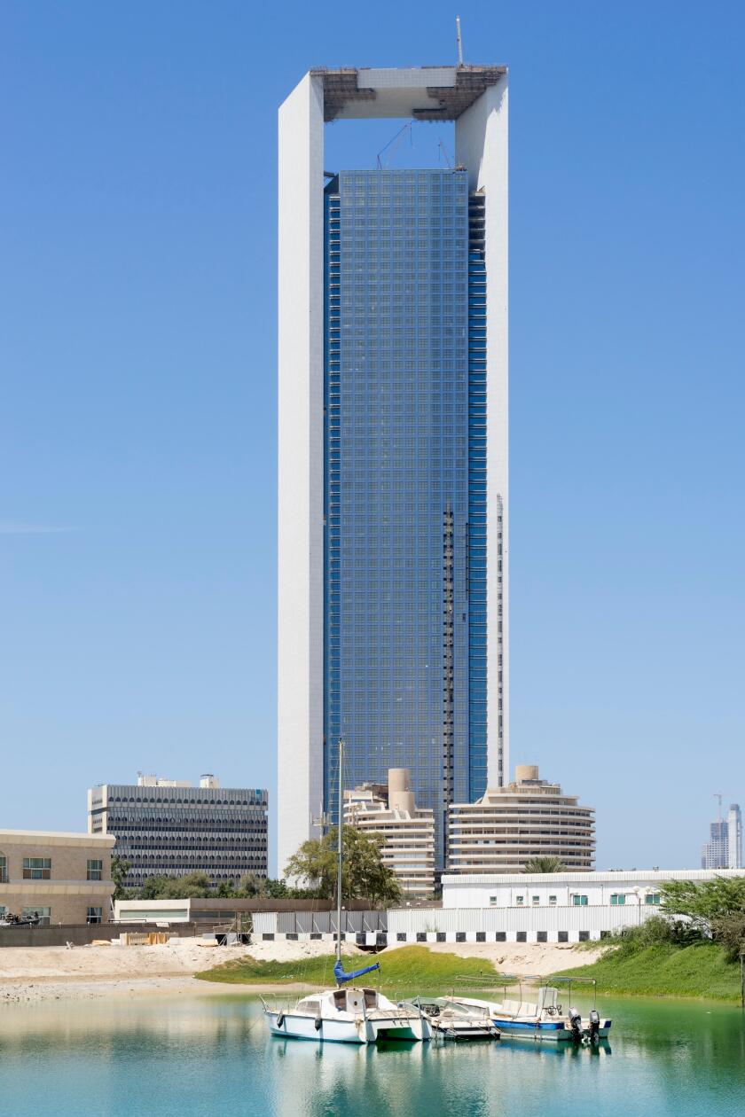 New headquarters of ADNOC Abu Dhabi National Oil Company in Abu Dhabi United Arab Emirates