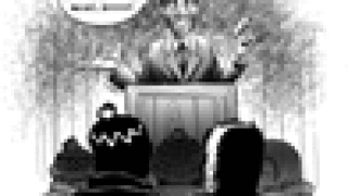 dw-bids.gif