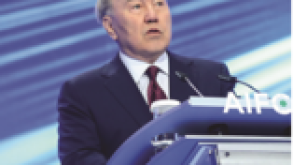 ASTANA AIFC 2018