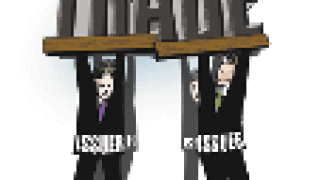 dw-trade.gif