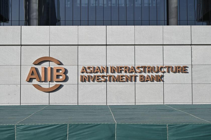 Beijing, China. 15th Jan, 2021. Photo taken on Jan. 13, 2021 shows the headquarters building of the Asian Infrastructure Investment Bank (AIIB) in Beijing, capital of China. TO GO WITH XINHUA HEADLINES OF JAN. 15, 2021 Credit: Li Xin/Xinhua/Alamy Live News