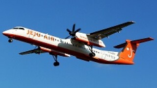 Jeju Air230px
