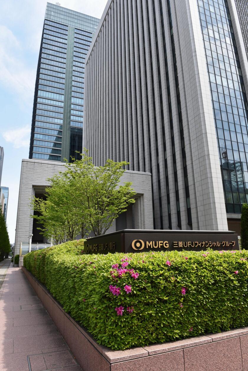 Photo taken April 26, 2020, shows the headquarters of MUFG Bank in Tokyo. (Kyodo)==Kyodo Photo via Credit: Newscom/Alamy Live News