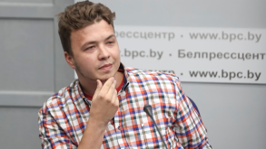 Protasevich