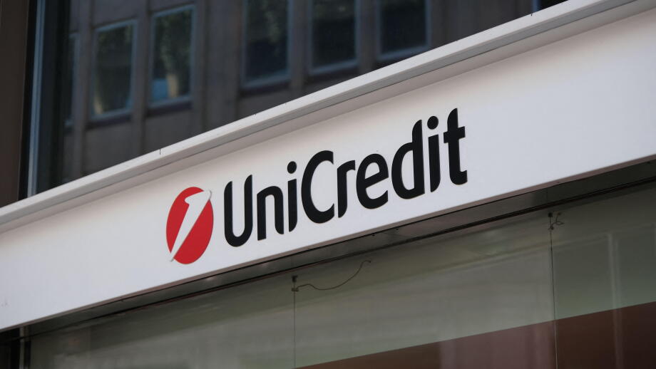 Milan,Italy-Sep.29th 2025: UniCredit company brand logo