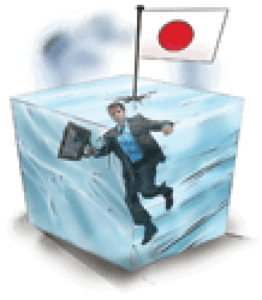 dw-ice-125.gif