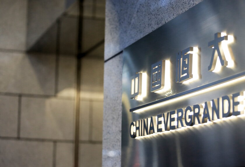 Hong Kong - September 22 2021: the China Evergrande Center as Ev