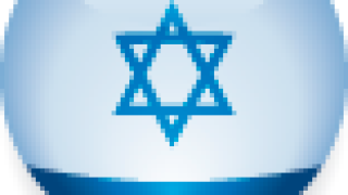 israel-large.png
