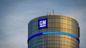 General Motors Renaissance Center in Detroit, MI