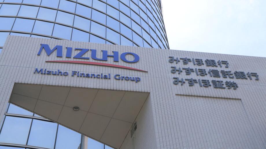 Mizuho Financial Group the 2nd largest financial services company in Japan.