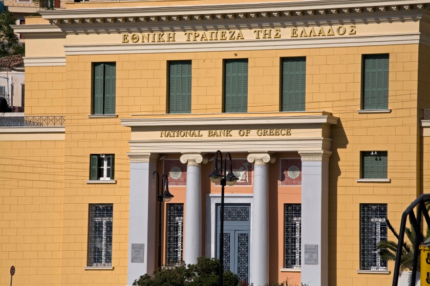 National Bank of Greece Vathy Samos Greece. Image shot 2008. Exact date unknown.