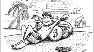 lifesabeach.gif