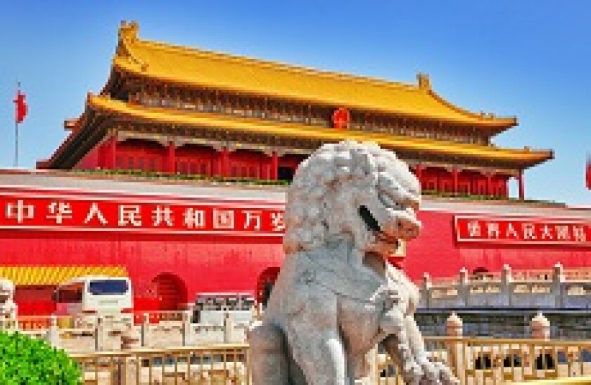 china beijing px230