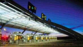 toll road 1