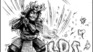 samurai.gif