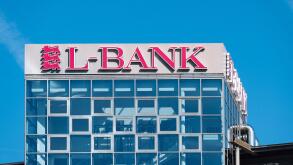 L-Bank administration building, state bank of Baden-Wurttemberg, Stuttgart, Baden-Wurttemberg, Germany