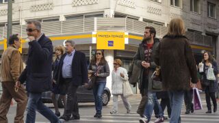 piraeus bank.jpg