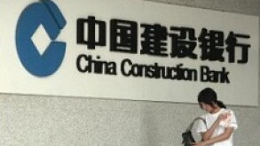 CCB_logo_230px