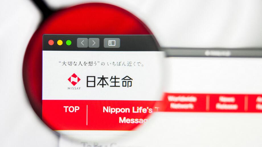 New York, New York State, USA - 21 May 2019: Illustrative Editorial of japanese company Nippon Life Insurance Co website homepage. Nippon Life Insuran