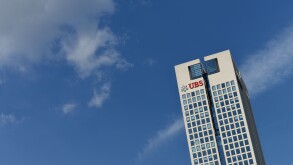UBS Bank, Opernturm, Bockenheimer Landstrasse, Frankfurt am Main, Hessen, Deutschland