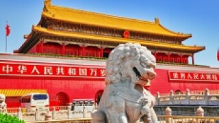 china beijing px230