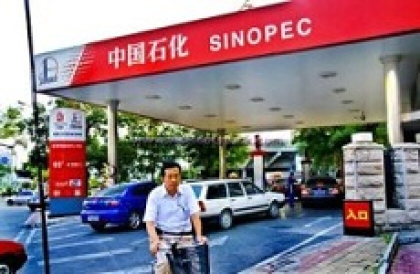 sinopec_230px