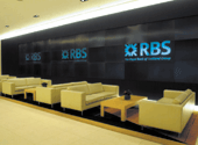 rbs-125.gif