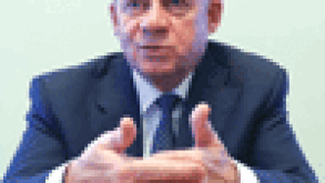 IMF