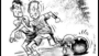 dwchainnball85.gif