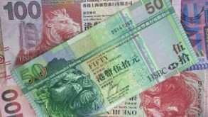 HKD_230px