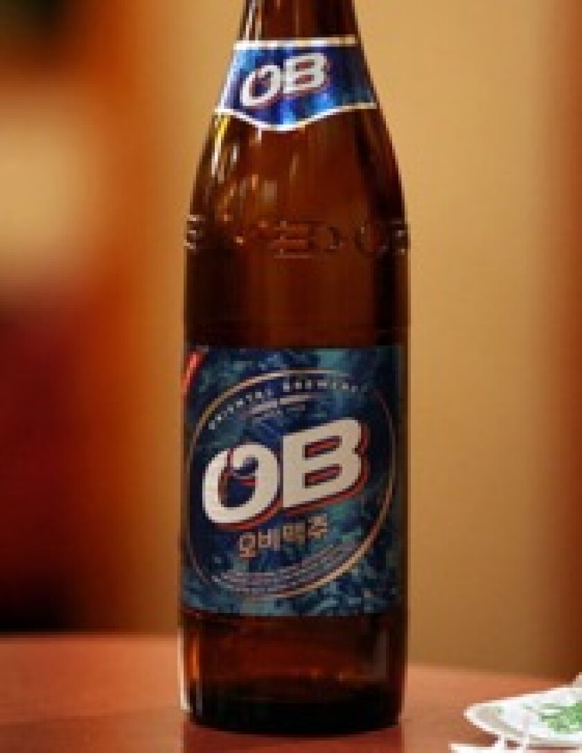 ob11.jpg