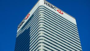 HSBC Tower in Canary Wharf, London England United Kingdom UK