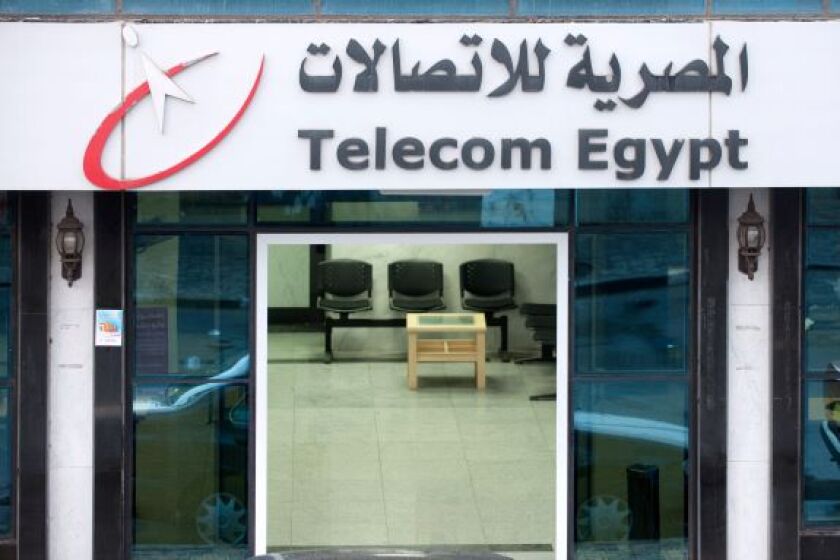 Telecom Egypt.jpg