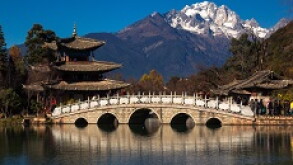 Yunnan_230px