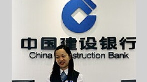 CCB_girl_230px
