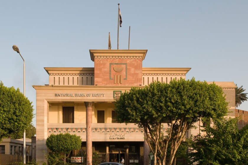 Exterior of NBE "National Bank of Egypt" in Luxor the oldest and largest bank in Egypt