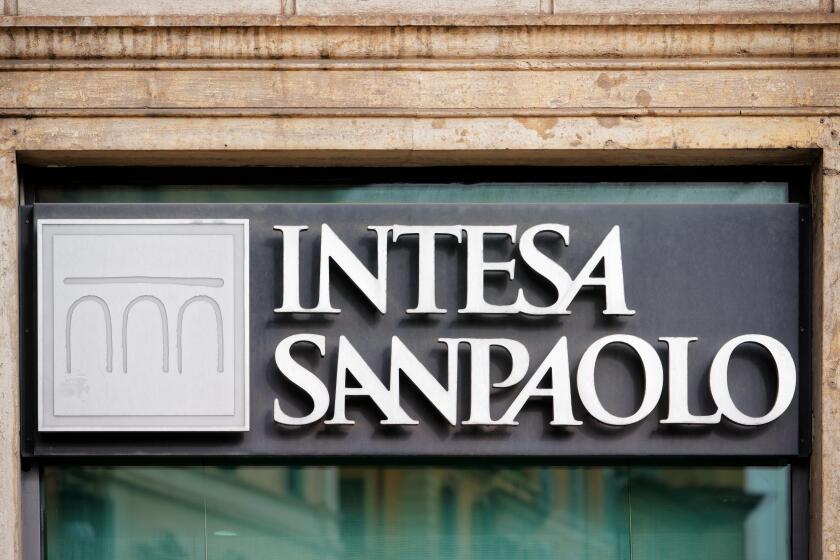 Rome, Italy - October 14, 2016: Entrance Plate of the Local branch of Italian Bank called Intesa Sanpaolo.
