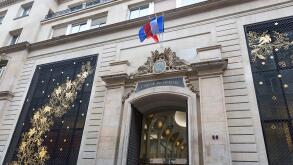 Entrance to the Caisse des Depot et Consignations CDC - 56 rue de Lille in Paris, France