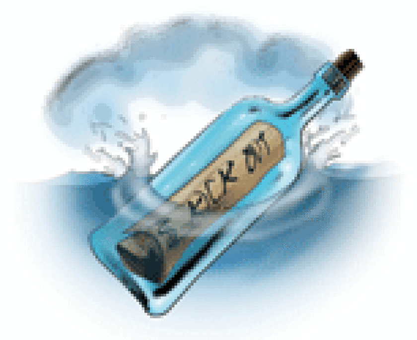 dw-message-125.gif