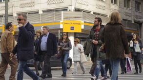 piraeus bank.jpg