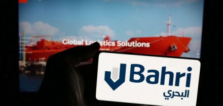 bahri_alamy575.jpg