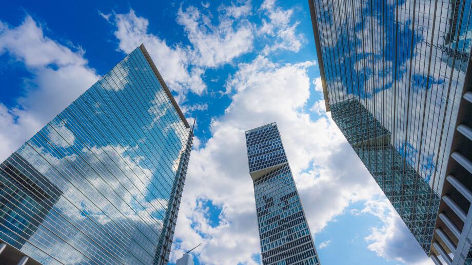 Glass skyscrapers against the sky