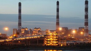 NTPC