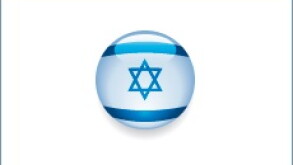 Israel icon 230px