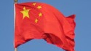IMF Chinese flag 2018