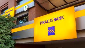 Piraeus Bank, sign, Crete, Greece bank