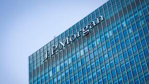 Logo sign of JP Morgan Bank on side of their European Headquarters office building in Canary Wharf, Docklands, London
